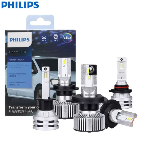 Lampadina led philips - lampadina, ultinon