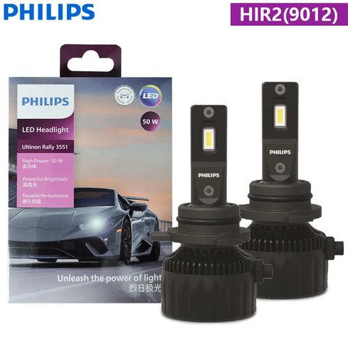 Philips ultinon rally - rally, 3551