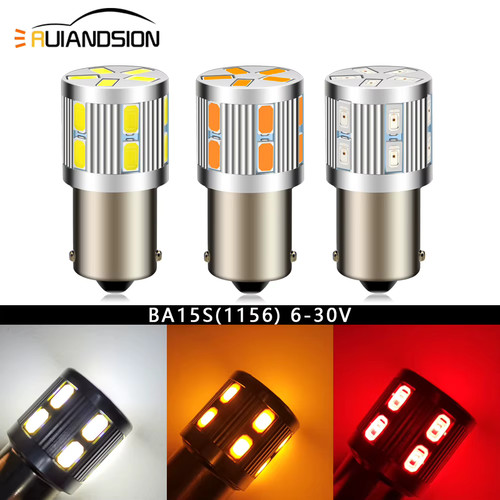 Philips ruiandsion bianco - philips,
