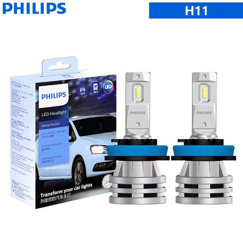 Lampade led philips ultinon - lampade,